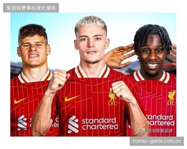 英超夏季转会窗口即将开启，各队将围绕阵容短板展开新一轮军备竞赛