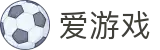 爱游戏中国官方门户 - igame · 官方访问入口