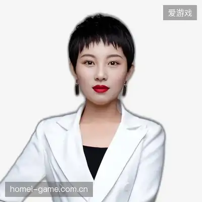 于东娟
